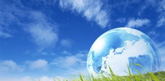 Toka ka nevojë të marrë frymë thellë!