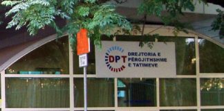 Rihapen aplikimet për ndihmën financiare të Paketës së parë…afat deri më 5 maj