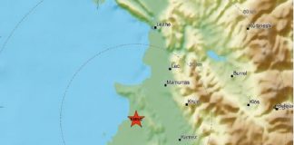 Tërmet në Shqipëri/ Reagon ministria e Mbrojtjes