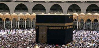 Rama uron besimtarët muslimanë për muajin e Ramazanit: Koha për të falënderuar klerin shqiptar