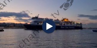 Greqi/ Përmbyset anija me emigrantë, 13 të vdekur. Roja bregdetare shpëton 63 persona