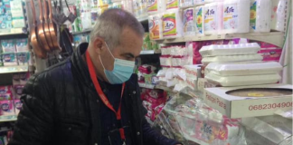 Siguria ushqimore, 181 kontrolle zyrtare, 40 masa administrative