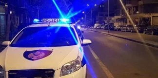 Konflikti mes policëve në ish-Bllok/ Reagon Agjencia e Mbikëqyrjes Policore: Në hetim efektivi i FNSH-së dhe i Forcës së Posaçme Operacionale