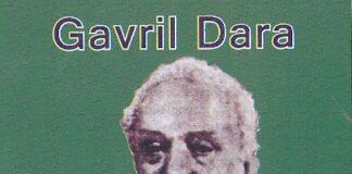 Përkujtohet poeti arbëresh Gavril Dara (i riu)