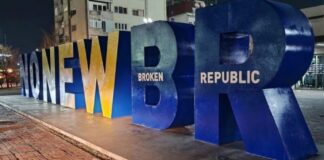 Monumenti “New Born”, mesazh në 15-vjetorin e Pavarësisë