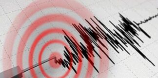 Sërish lëkundje tërmeti në Elbasan, ja sa ishte magnituta