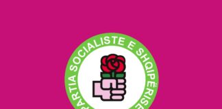 Reagimi i partisë socialiste dega Elbasan
