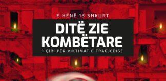 E hëna, Ditë Zie Kombëtare në solidaritet me Turqinë pas tërmetit