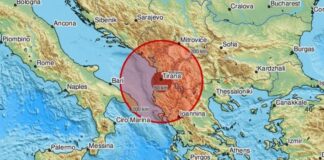 Tërmet 4.7 ballë në orët e para të mëngjesit, epiqendra në Ersekë