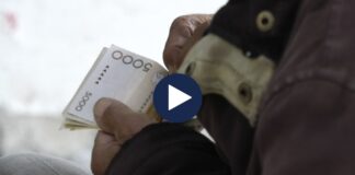 Paratë borxh të shqiptarëve, më shumë kërkojnë te të afërmit sesa te bankat