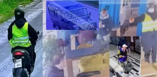 Vrasja e Ardian Nikulajt/ Në kërkim gjashtë bashkëpunëtorët! Ekzekutori shtetas portugez, viktima në gjak me fisin Lekstakaj