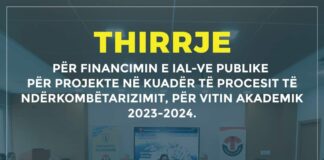 Ndërkombëtarizimi i universiteteve/ MAS vë në dispozicion 300 milion lekë për projektet e IAL-ve Publike për vitin 2023-2024
