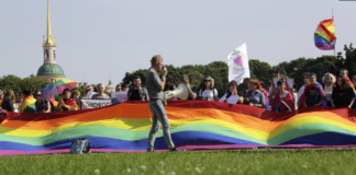 Ligjvënësit rusë miratojnë projektligjin që ndalon ndryshimin e gjinisë