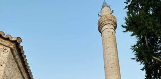 Ministrja Kushi prezanton një objekt të rrallë, dëshmi të bashkëjetesës fetare të shqiptarëve.