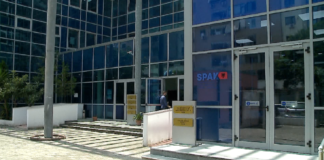 Koncesioni i sterilizimit, GJKKO vendos arrest me burg për ish-zv.ministrin e Shëndetësisë dhe biznesmenin Ilir Rrapaj