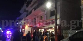 Ngjarje tragjike në Greqi/ Vdes shqiptarja duke pastruar makinerinë e mishit të grirë, ngjarja në sy të vajzës