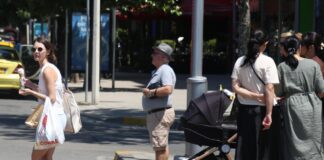 Moti i kthjellët dhe vranësira, si parashikohen sot kushtet atmosferike