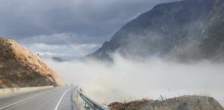 Mot i paqëndrueshëm! Shi dhe mjegull, si do jenë temperaturat për sot