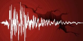 Lëkundje tërmeti në Elbasan