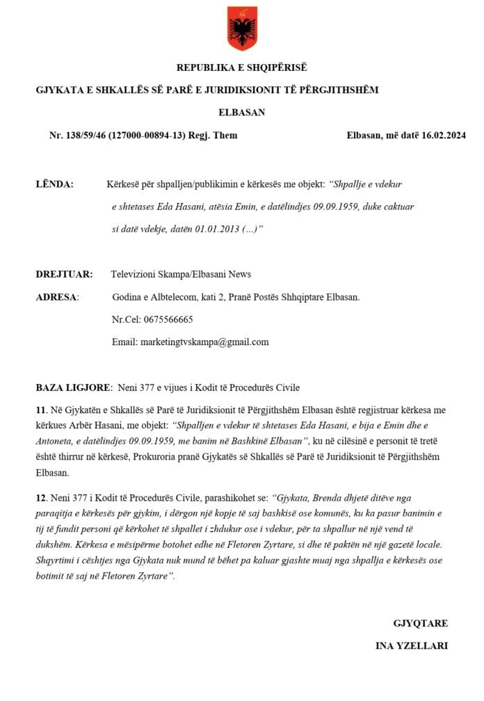 Screenshot_20240311_151831_Microsoft 365 (Office)