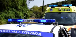 Arrestohet aktorja greke! Rreh ish-bashkëshortin gjatë pushimeve dhe shkatërron apartamentin e marrë me qira