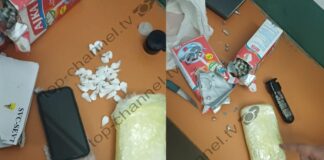 TCH siguron fotot, ja çfarë u hodh me dron brenda burgut të Peqinit! Dy ‘Iphonë’ dhe 33 doza kokaine