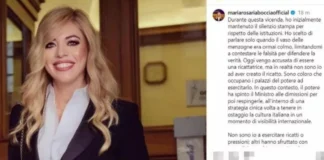 “Udhëtova me ministrin e Kulturës, me shpenzimet e ministrisë”/ Skandali në Itali, Boccia: Sangiuliano po shantazhohet! Në bisedat tona ka mesazhe pikante, regjistrova…