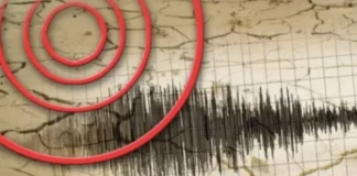 Turqia nuk gjen qetësi! Sërish lëkundje tërmeti, ja ku ishte epiqendra