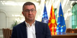 Shkup, Rikthehen mosmarrëveshjet për Ballkanin e Hapur