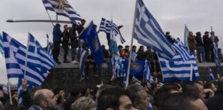 “Paralizohet” Greqia! Sindikata e punonjësve në grevë, qeveria merr masat