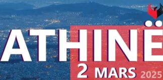 Më 2 mars Panairi i Punës në Athinë/ Rama thirrje shqiptarëve në Greqi për t’iu bashkuar