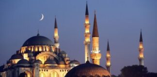 10 fakte që ndoshta nuk i keni ditur për muajin e Ramazanit