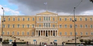 Greqia rrit pagat! Në fuqi nga 1 prilli, rritja e pestë në 6 vjet