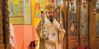 Sot ceremonia e fronëzimit të Kryepeshkopit Joan, të ftuar krerët e shtetit shqiptar dhe grek