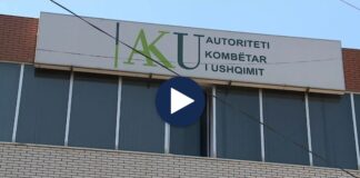 Ligji i ri, shkrihet AKU! Unifikimi i Inspektorateve është direktivë e BE, çfarë pritet të ndodhë me punonjësit