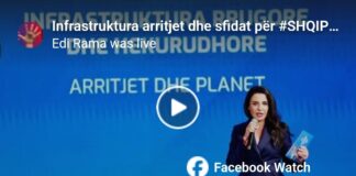 Balluku: Bajpasi i Elbasanit me kosto 250 milionë euro, i japim Sarandës bajpas për hyrjen në qytet