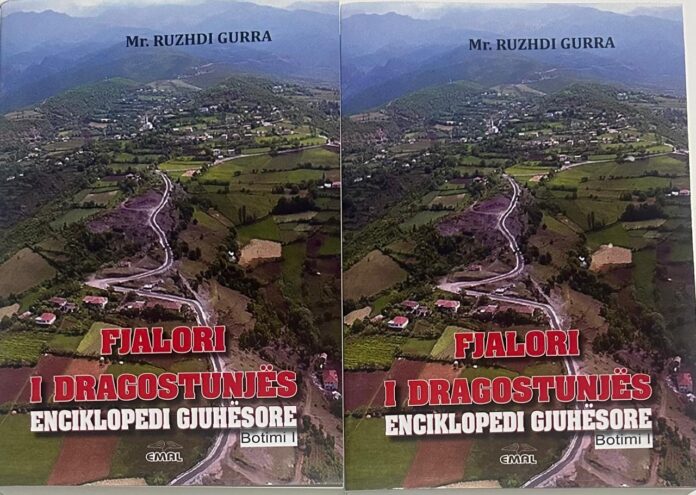 0811337b-fcb3-4f74-a18c-71b892145cb8