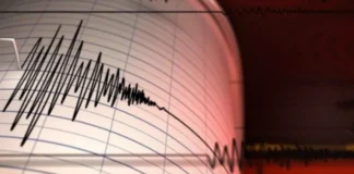 Dy lëkundje të njëpasnjëshme tërmeti në Tiranë, magnituda 4.2 ballë
