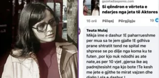 Aktorja e njohur u nda nga jeta pas 10 vjetësh në koma, mikesha kujton netët në spital: E gdhiva pranë shtratit tënd, ike padrejtësisht
