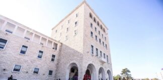 Manstirliu: Aplikim online për provimet e pranimit në universitet përmes e-Albania