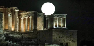 “Hëna e plotë e Oxyrhynchus” ndriçoi qiellin, pamje spektakolare