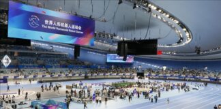 Nis ”olimpiada” e robotëve humanoidë