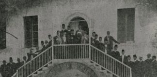 116 vjet nga Kongresi i Elbasanit, ngjarja që i hapi rrugën arsimit në gjuhën shqipe