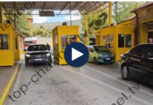 Prej kësaj të diele, rruga drejt Europës ka një tjetër pengesë për shqiptarët, nis regjistrimi në sistemin EES