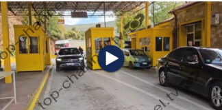 Prej kësaj të diele, rruga drejt Europës ka një tjetër pengesë për shqiptarët, nis regjistrimi në sistemin EES