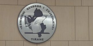 Zgjedhjet e pjesshme të 9 nëntorit, KQZ për herë të parë do të aplikojë projektin test me AI në nxjerrjen e rezultateve