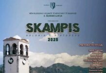 Skampis, Kolonia e Piktorëve 2025” – Elbasani nën gjurmët e penelit