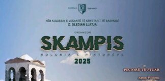 Skampis, Kolonia e Piktorëve 2025” – Elbasani nën gjurmët e penelit