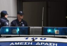 Emri/ Vodhi 100 mijë portofola kriptovalutash, pranga 38-vjeçarit shqiptar në Greq