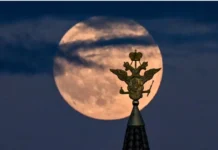 Stacioni hënor ruso-kinez, Rusia planifikon central bërthamor në Hënë